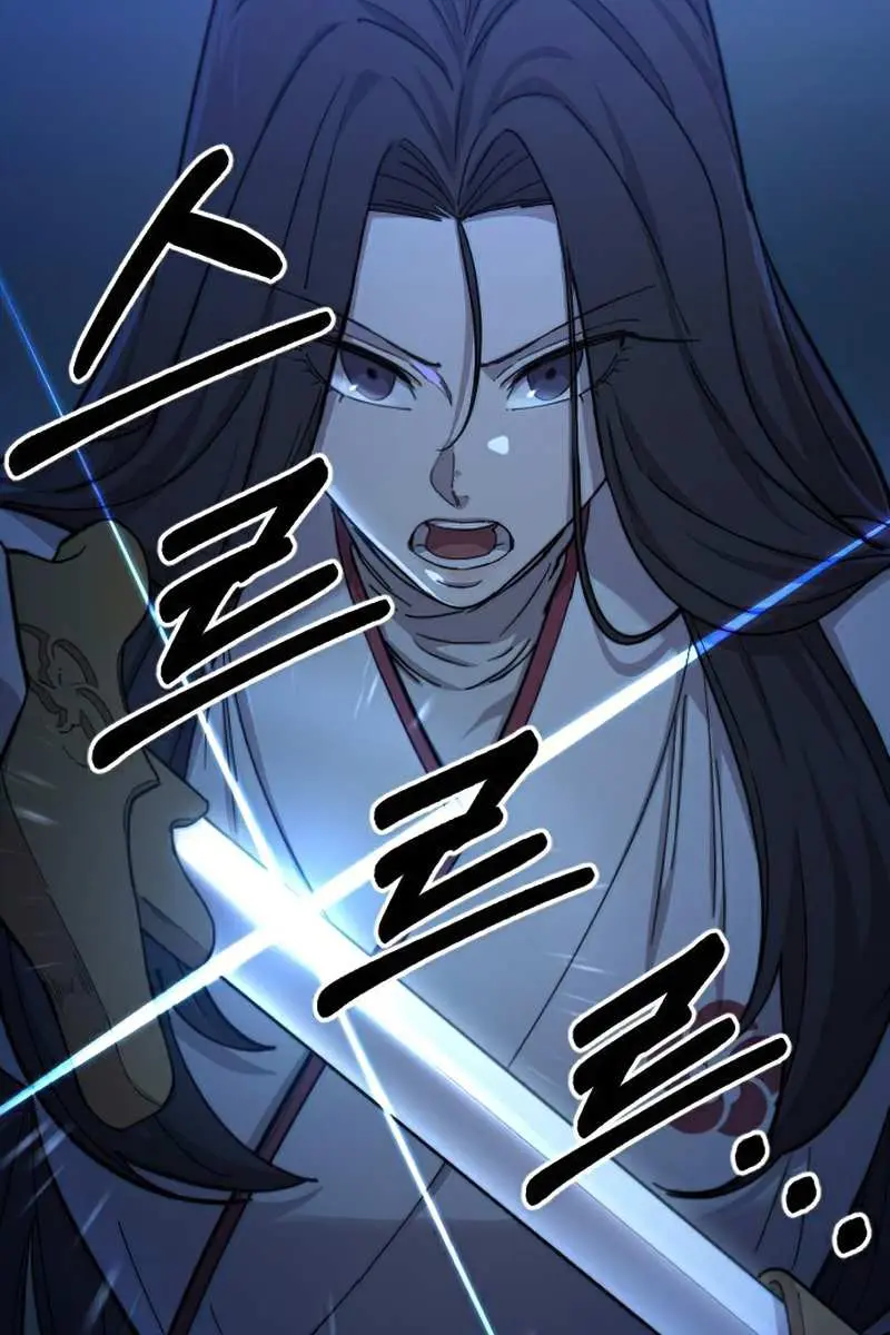 Return of the Mount Hua Sect Chapter 47 Page 31
