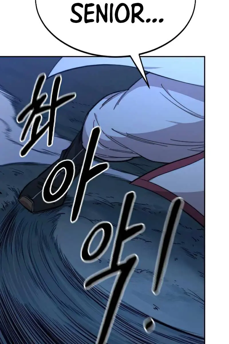 Return of the Mount Hua Sect Chapter 47 Page 43