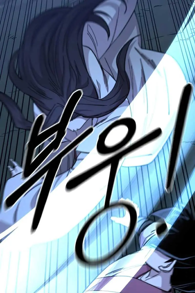 Return of the Mount Hua Sect Chapter 47 Page 67