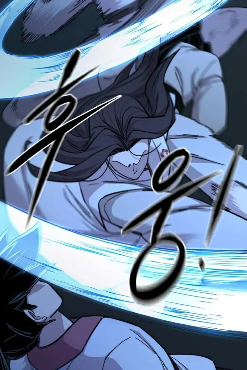 Return of the Mount Hua Sect Chapter 47 Page 73