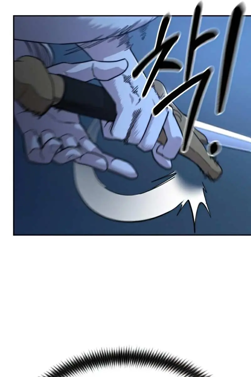 Return of the Mount Hua Sect Chapter 47 Page 75