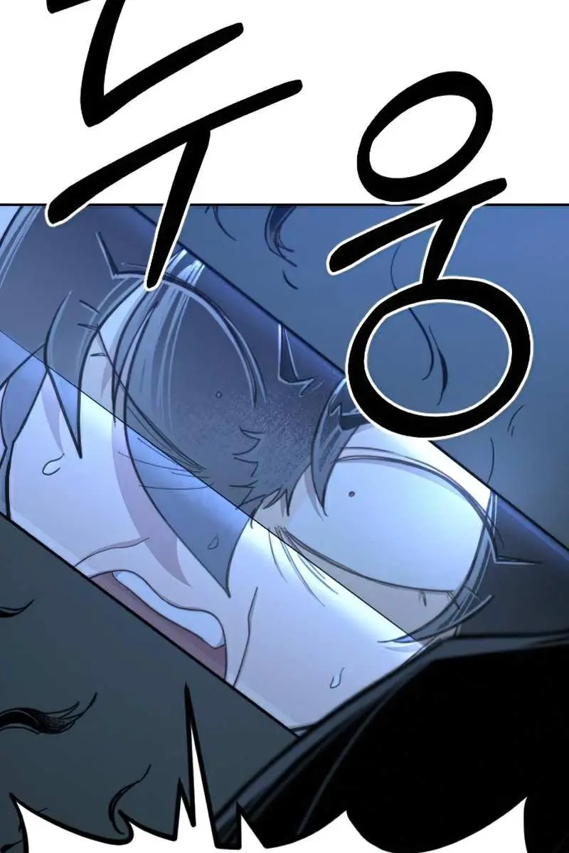 Return of the Mount Hua Sect Chapter 47 Page 86