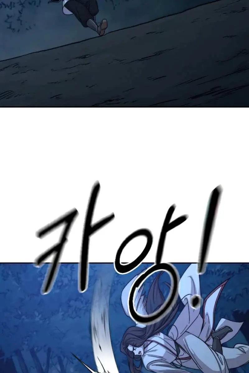 Return of the Mount Hua Sect Chapter 47 Page 94