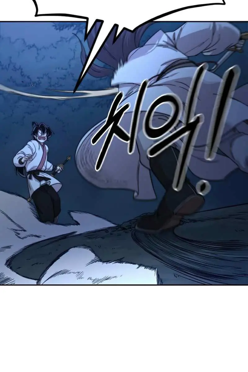 Return of the Mount Hua Sect Chapter 47 Page 102