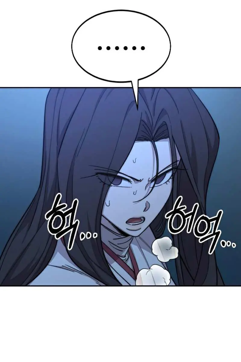 Return of the Mount Hua Sect Chapter 47 Page 129