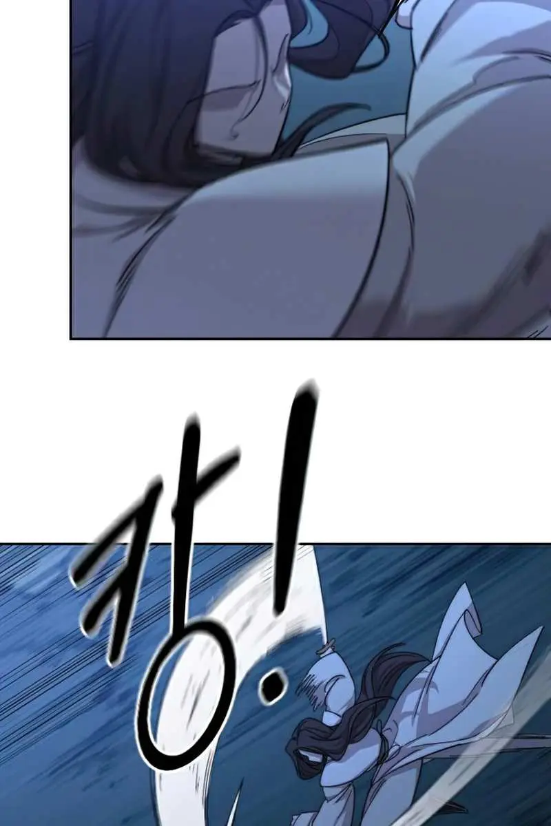 Return of the Mount Hua Sect Chapter 47 Page 138
