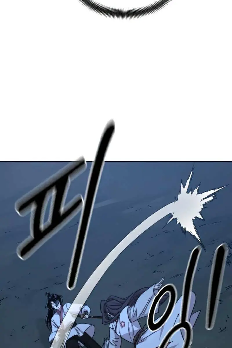 Return of the Mount Hua Sect Chapter 47 Page 143