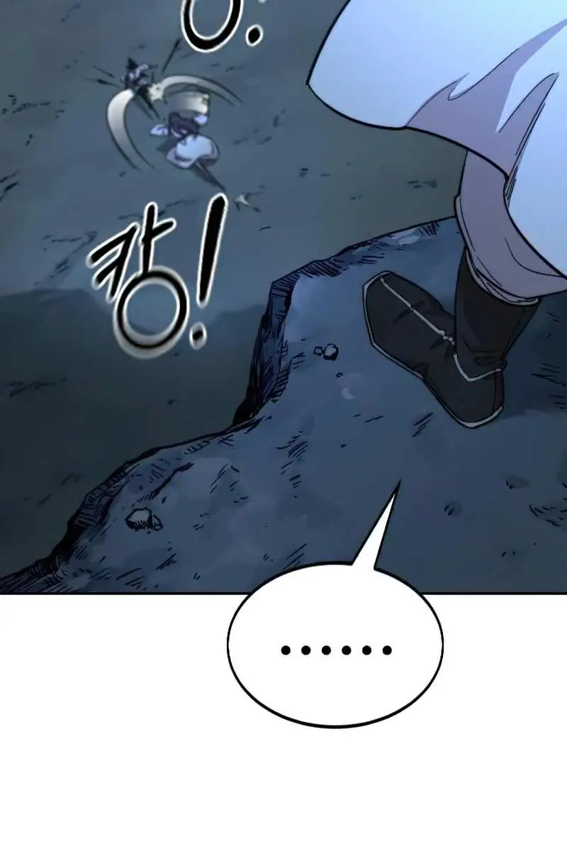 Return of the Mount Hua Sect Chapter 47 Page 145