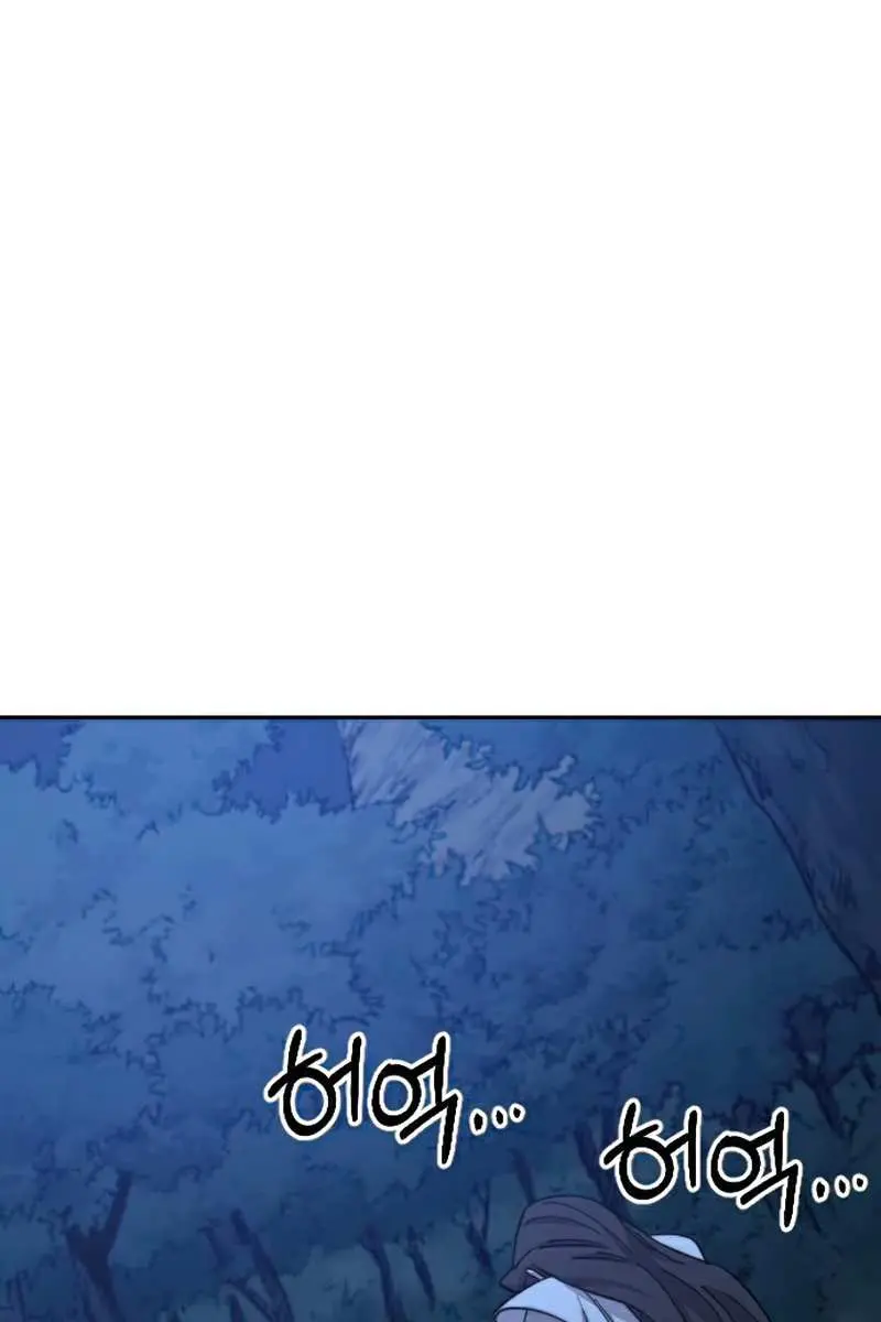 Return of the Mount Hua Sect Chapter 47 Page 149
