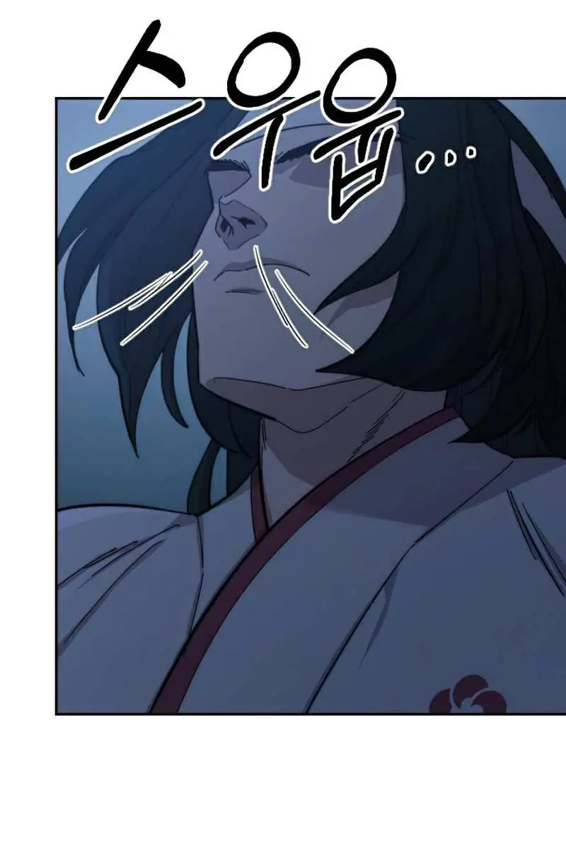 Return of the Mount Hua Sect Chapter 47 Page 154