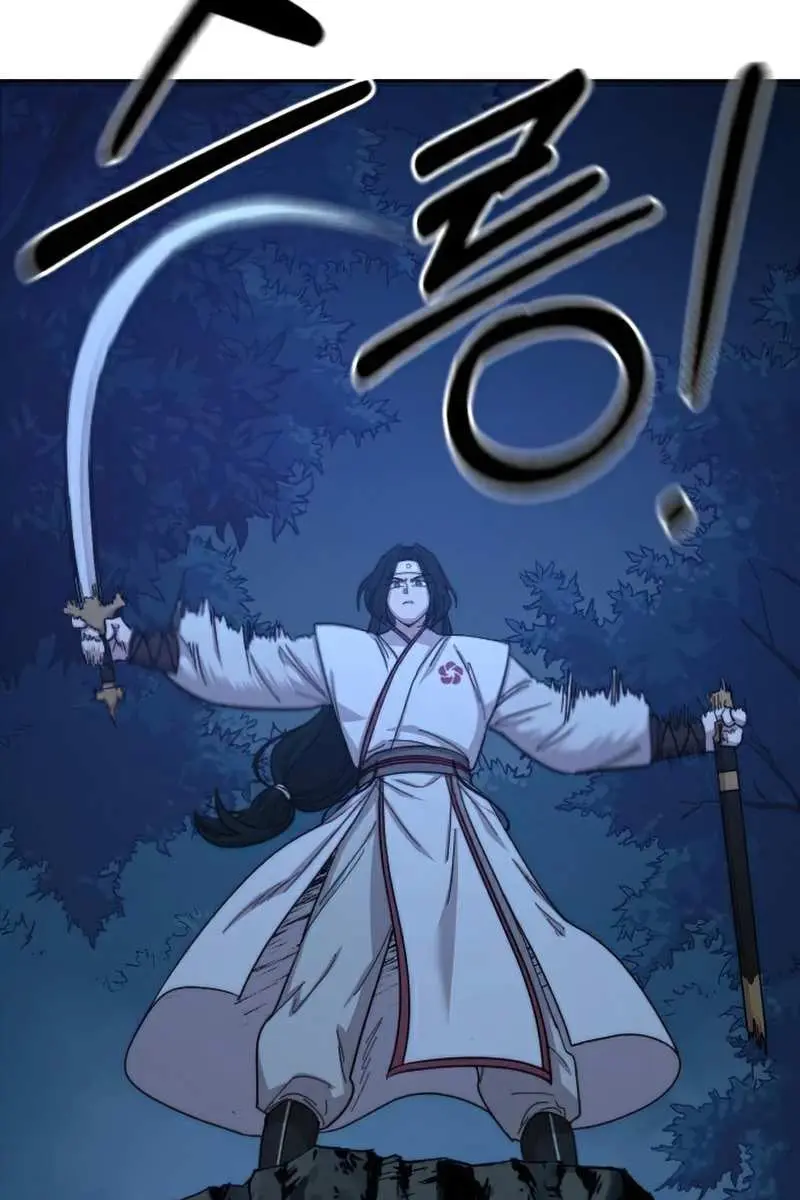 Return of the Mount Hua Sect Chapter 47 Page 162