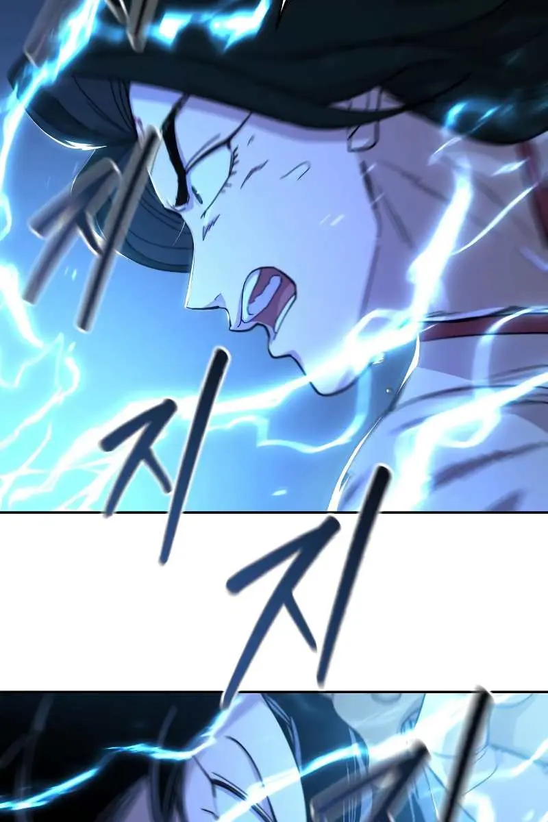 Return of the Mount Hua Sect Chapter 48 Page 11