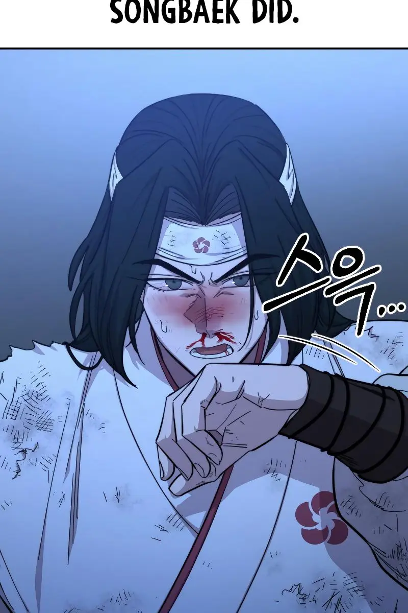 Return of the Mount Hua Sect Chapter 49 Page 82