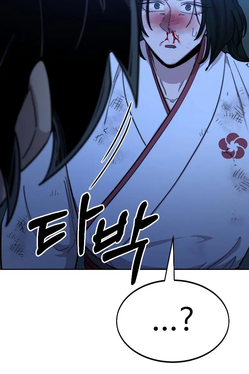 Return of the Mount Hua Sect Chapter 49 Page 91