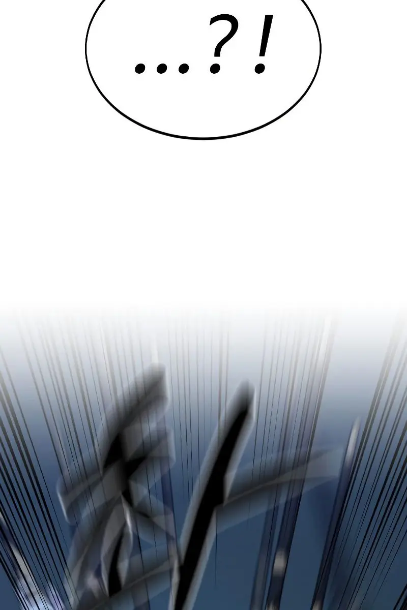 Return of the Mount Hua Sect Chapter 49 Page 110
