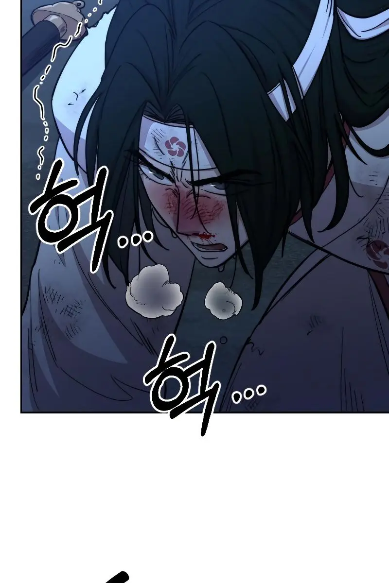 Return of the Mount Hua Sect Chapter 49 Page 129