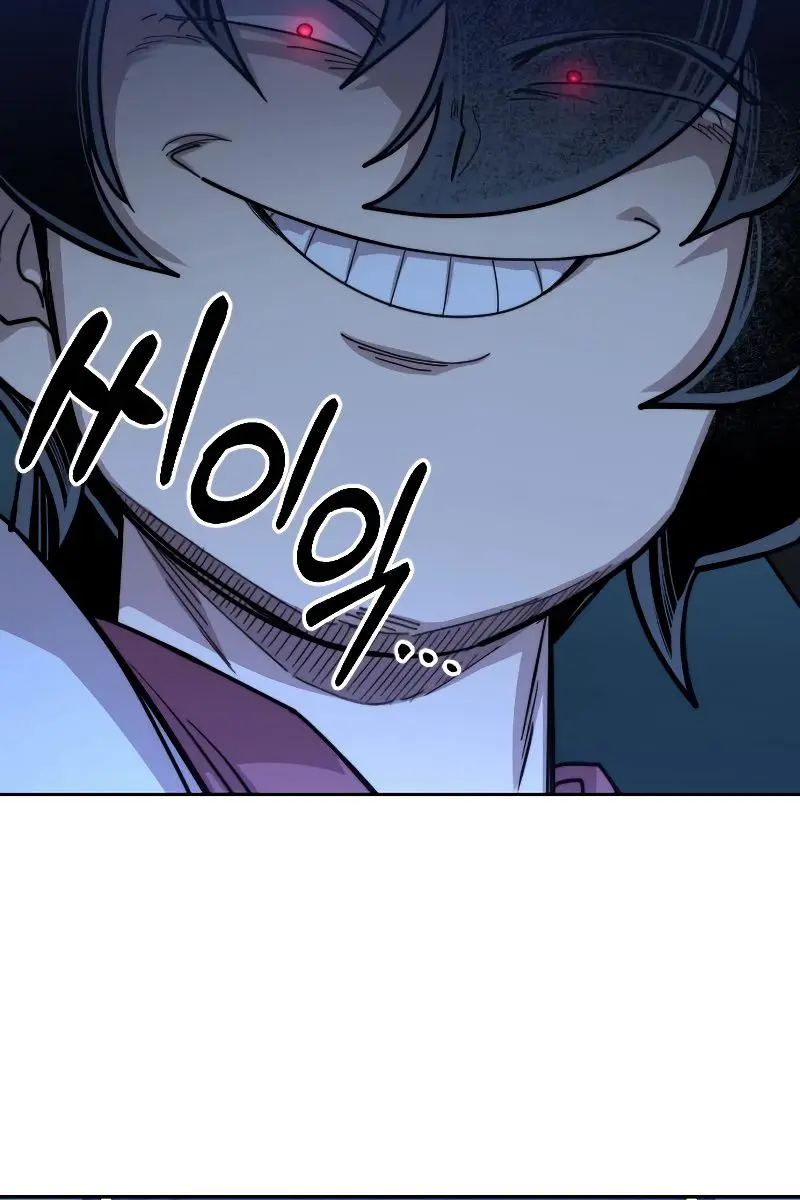 Return of the Mount Hua Sect Chapter 49 Page 132