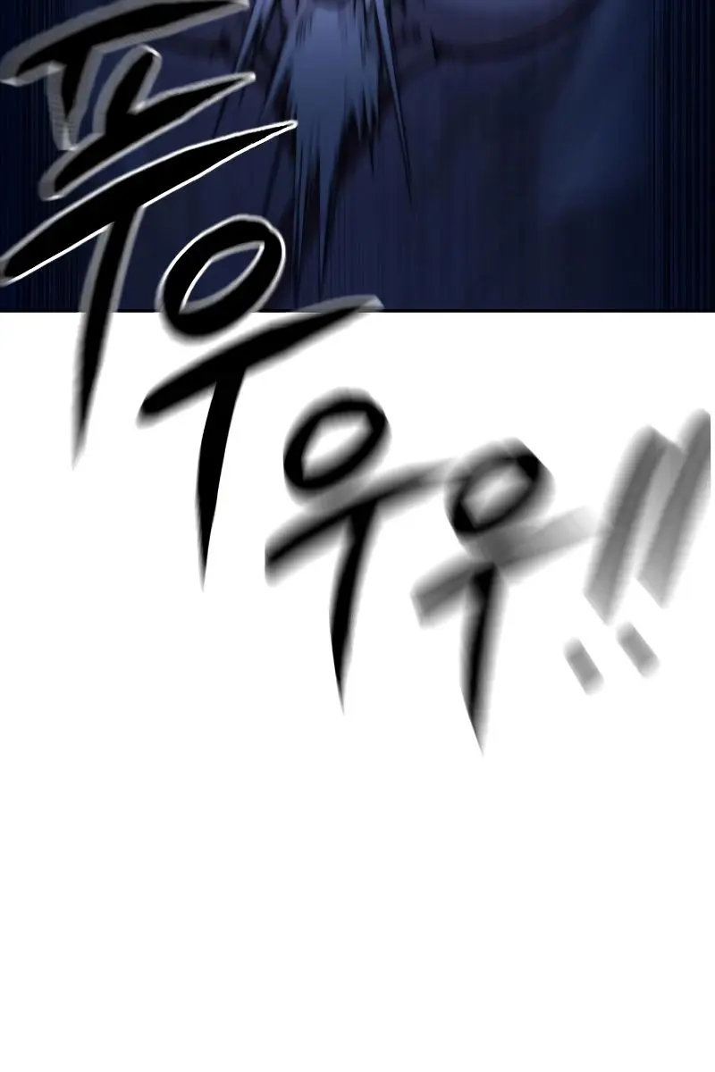 Return of the Mount Hua Sect Chapter 49 Page 138