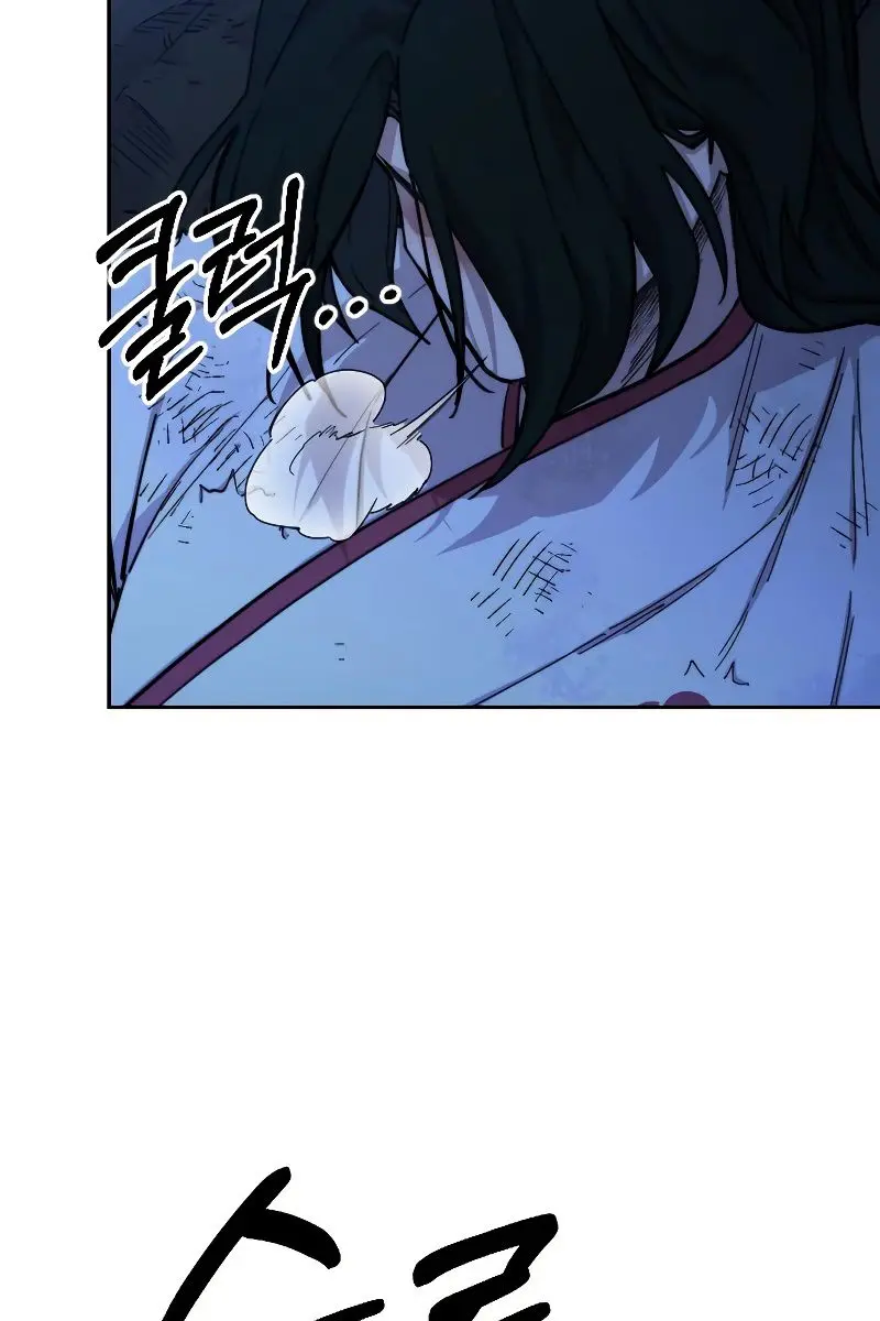 Return of the Mount Hua Sect Chapter 49 Page 158
