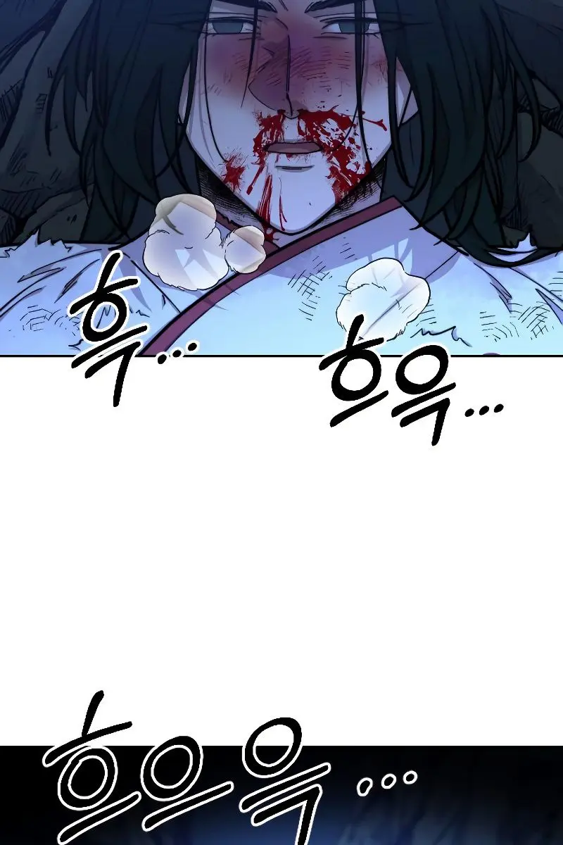Return of the Mount Hua Sect Chapter 49 Page 160