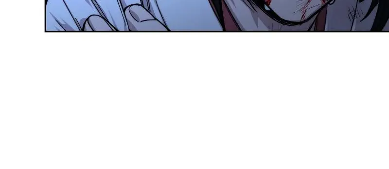 Return of the Mount Hua Sect Chapter 49 Page 227