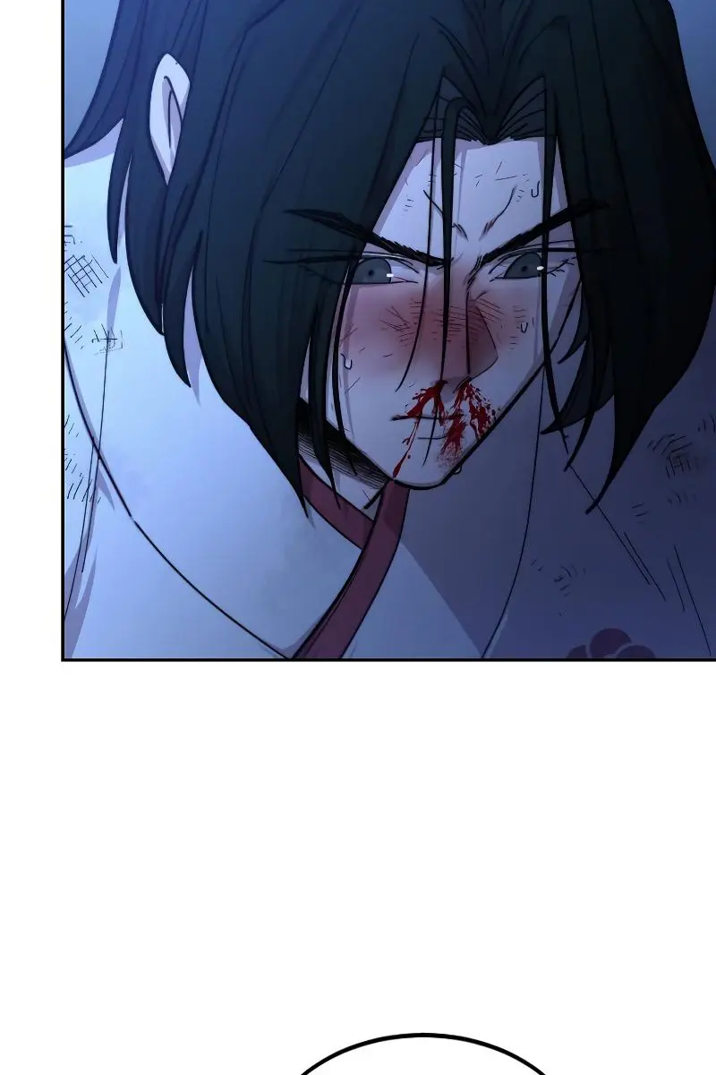 Return of the Mount Hua Sect Chapter 49 Page 243