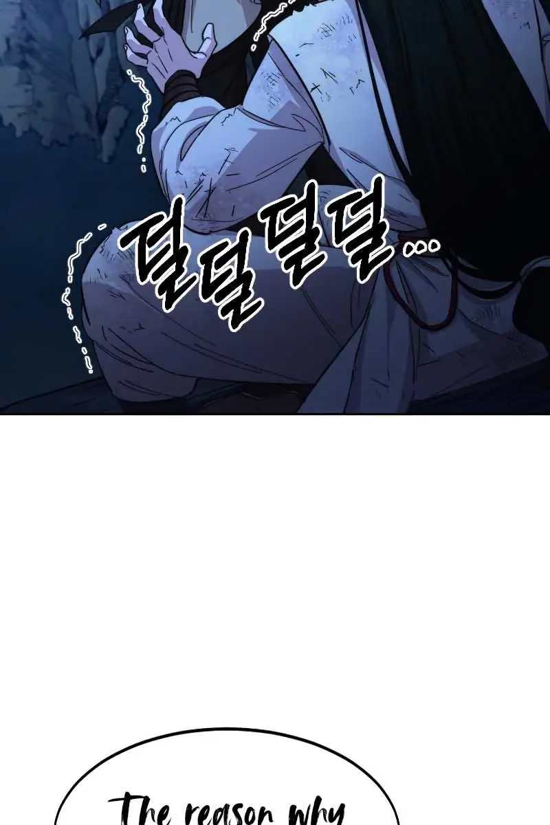 Return of the Mount Hua Sect Chapter 50 Page 37
