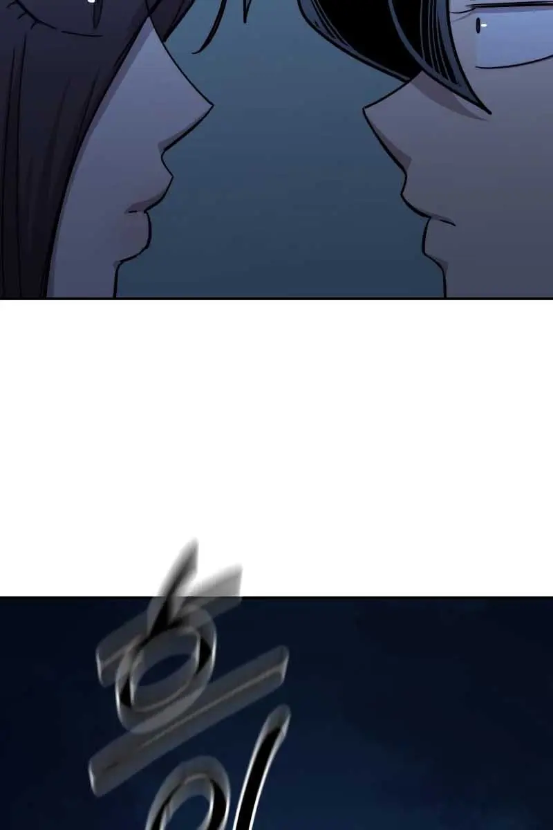 Return of the Mount Hua Sect Chapter 50 Page 61