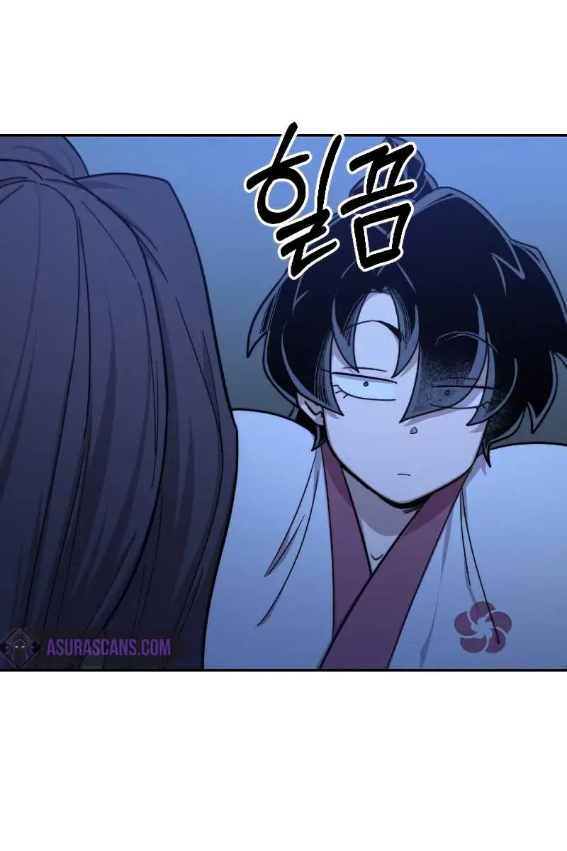 Return of the Mount Hua Sect Chapter 50 Page 69