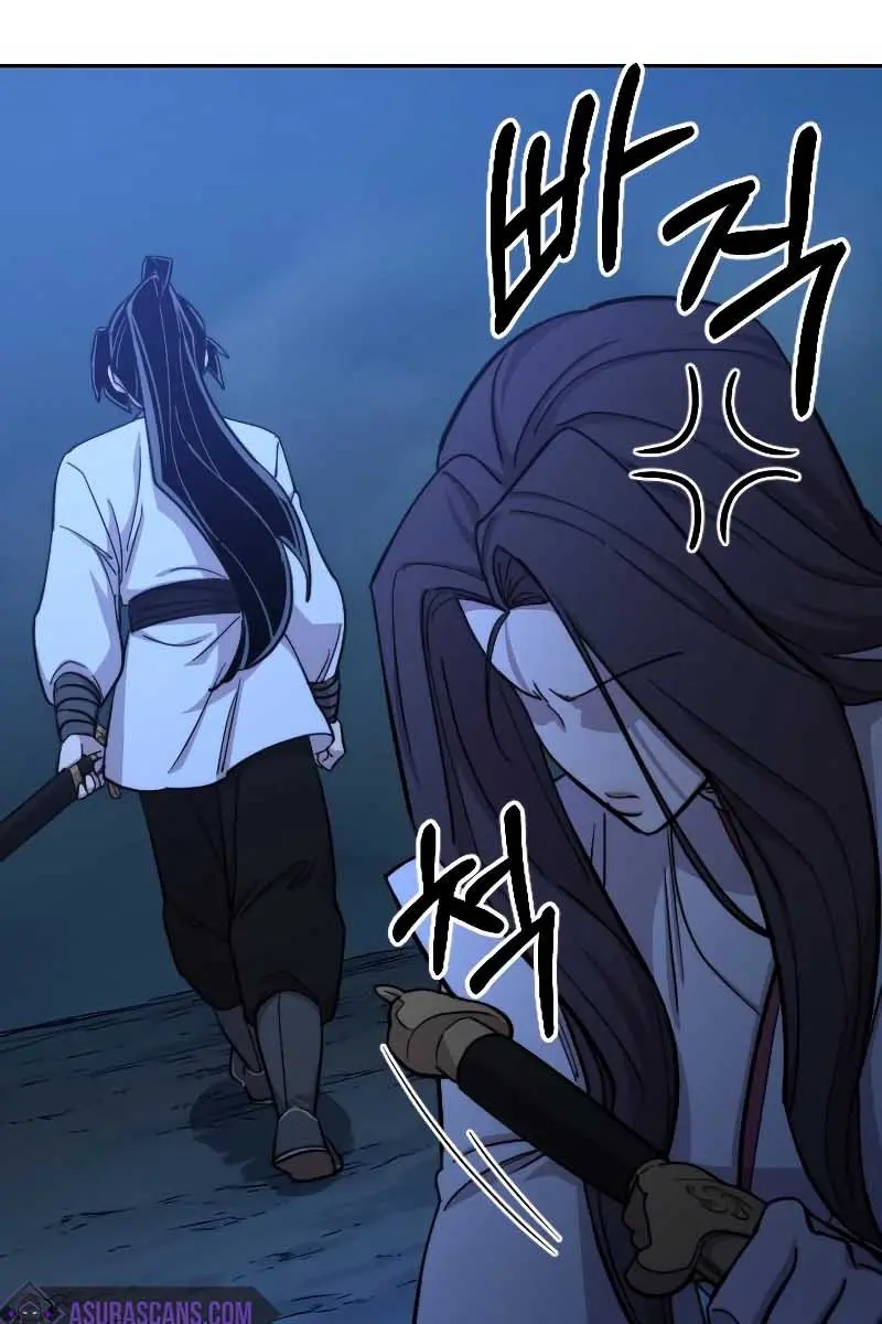 Return of the Mount Hua Sect Chapter 50 Page 146
