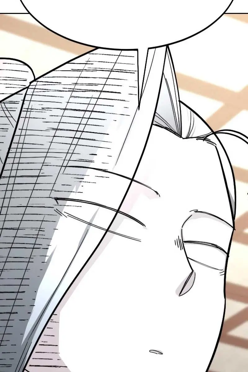 Return of the Mount Hua Sect Chapter 50 Page 201