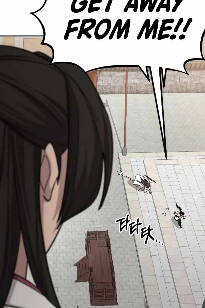 Return of the Mount Hua Sect Chapter 51 Page 103