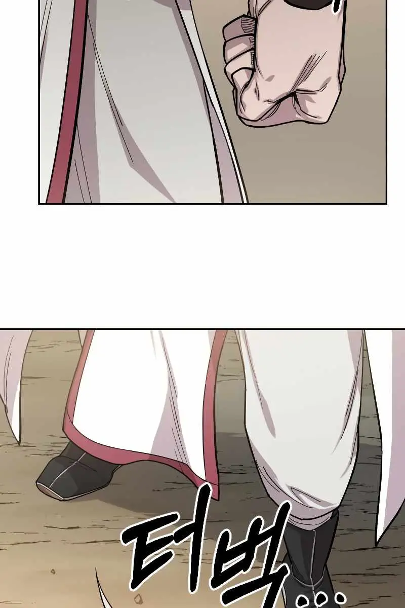 Return of the Mount Hua Sect Chapter 51 Page 153