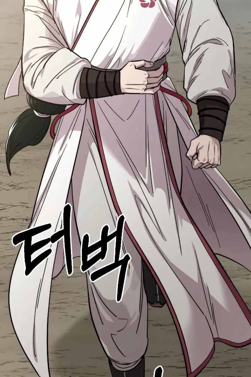 Return of the Mount Hua Sect Chapter 51 Page 156