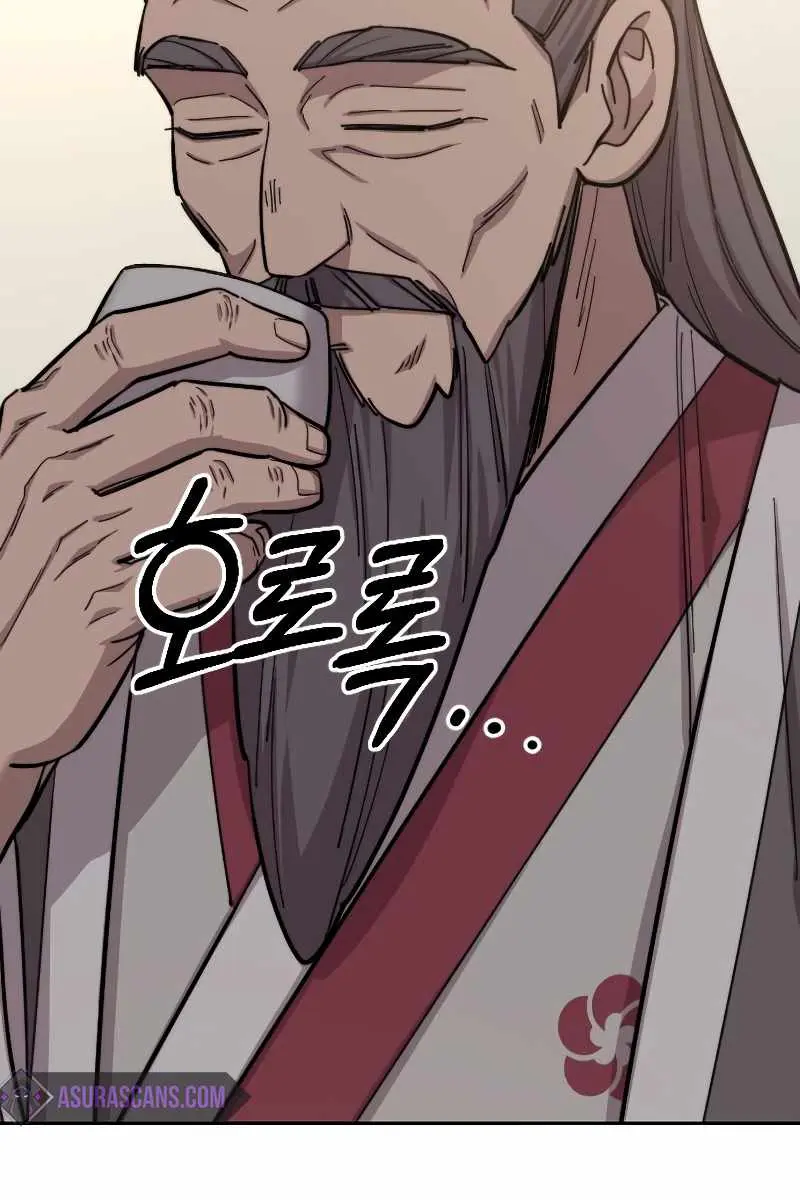 Return of the Mount Hua Sect Chapter 52 Page 29