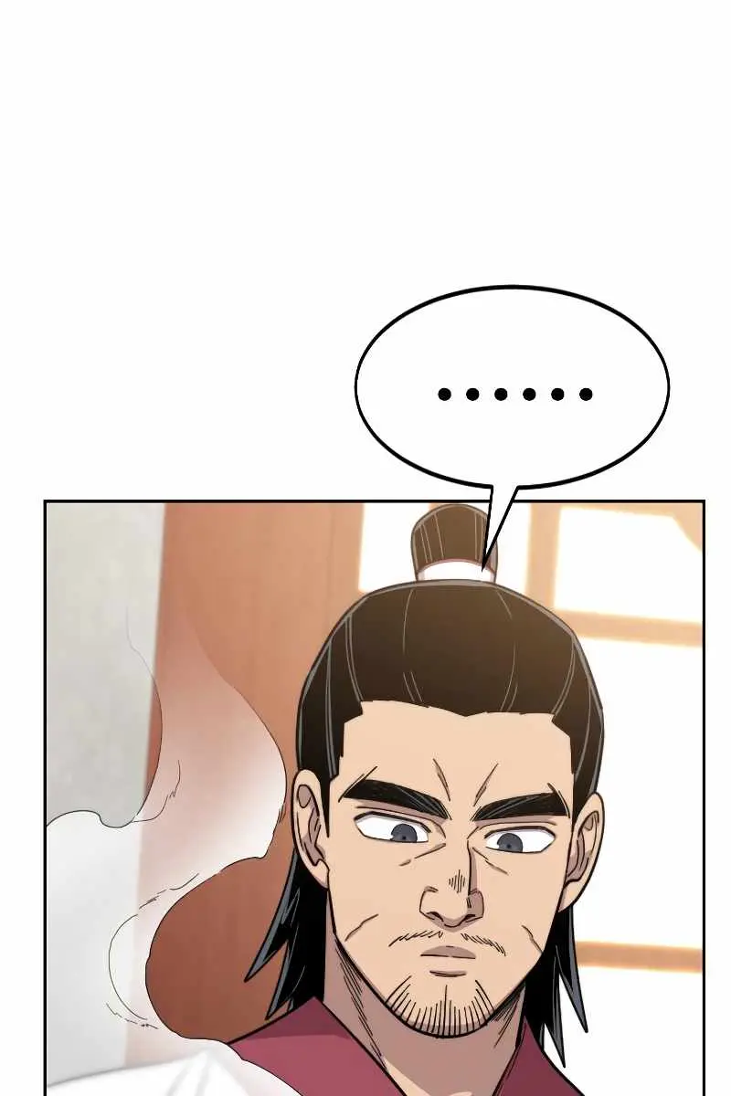 Return of the Mount Hua Sect Chapter 52 Page 67