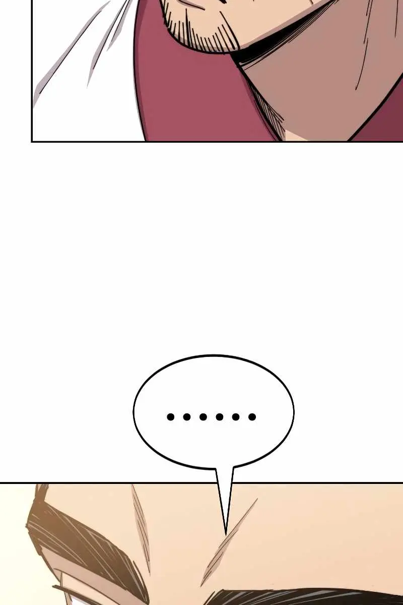 Return of the Mount Hua Sect Chapter 52 Page 75