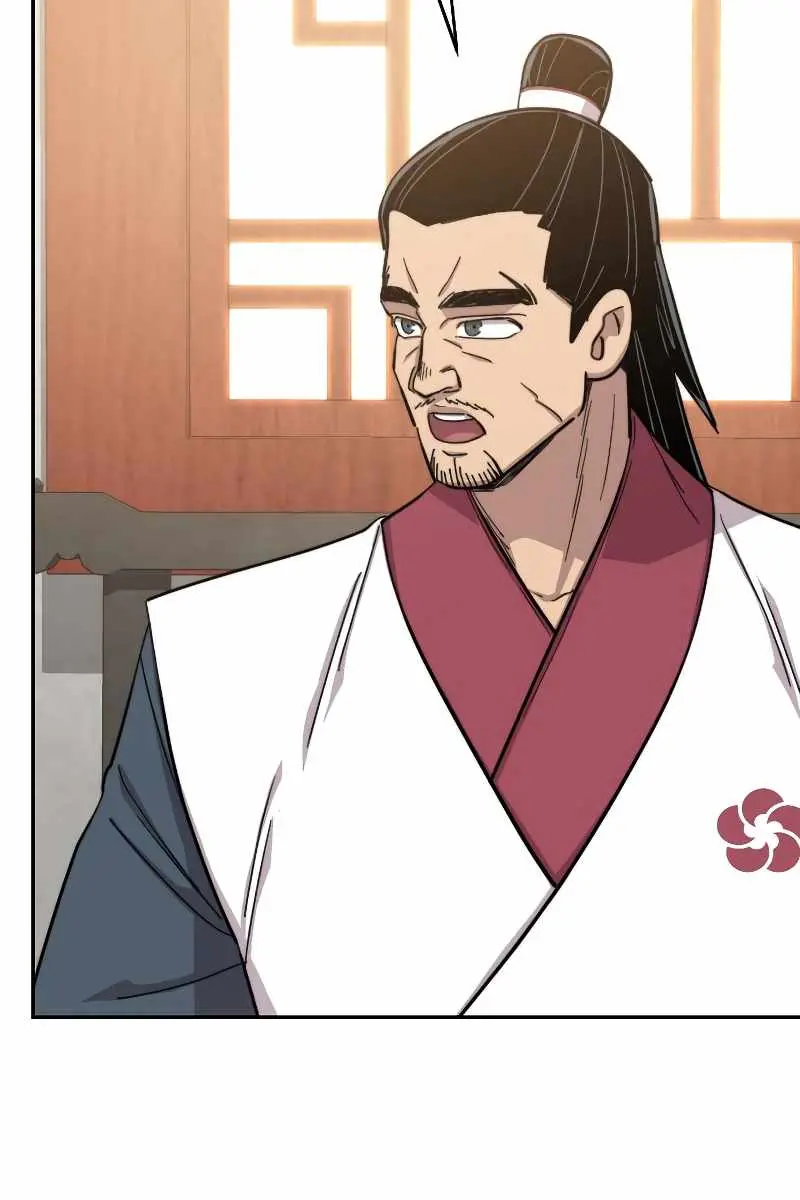 Return of the Mount Hua Sect Chapter 52 Page 81