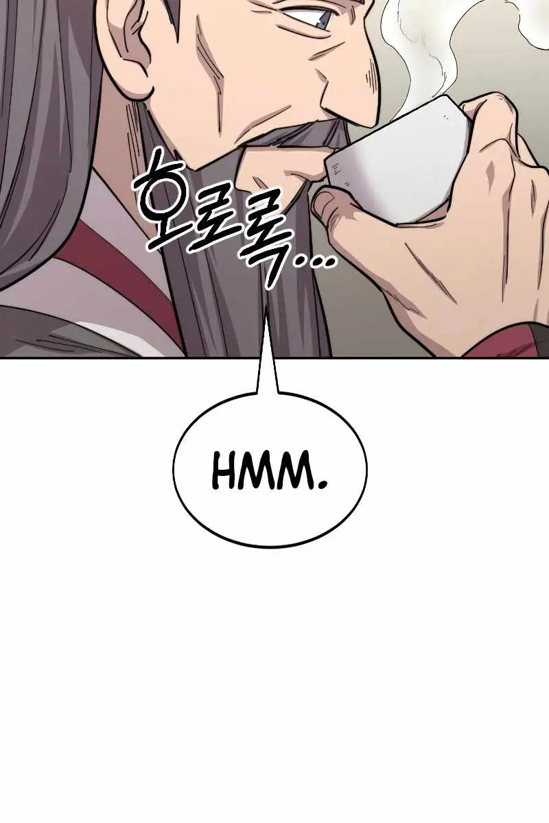 Return of the Mount Hua Sect Chapter 52 Page 83