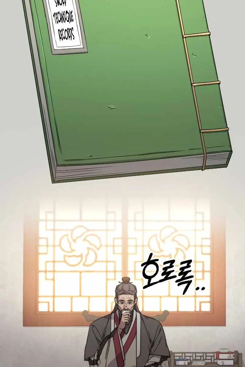 Return of the Mount Hua Sect Chapter 52 Page 96