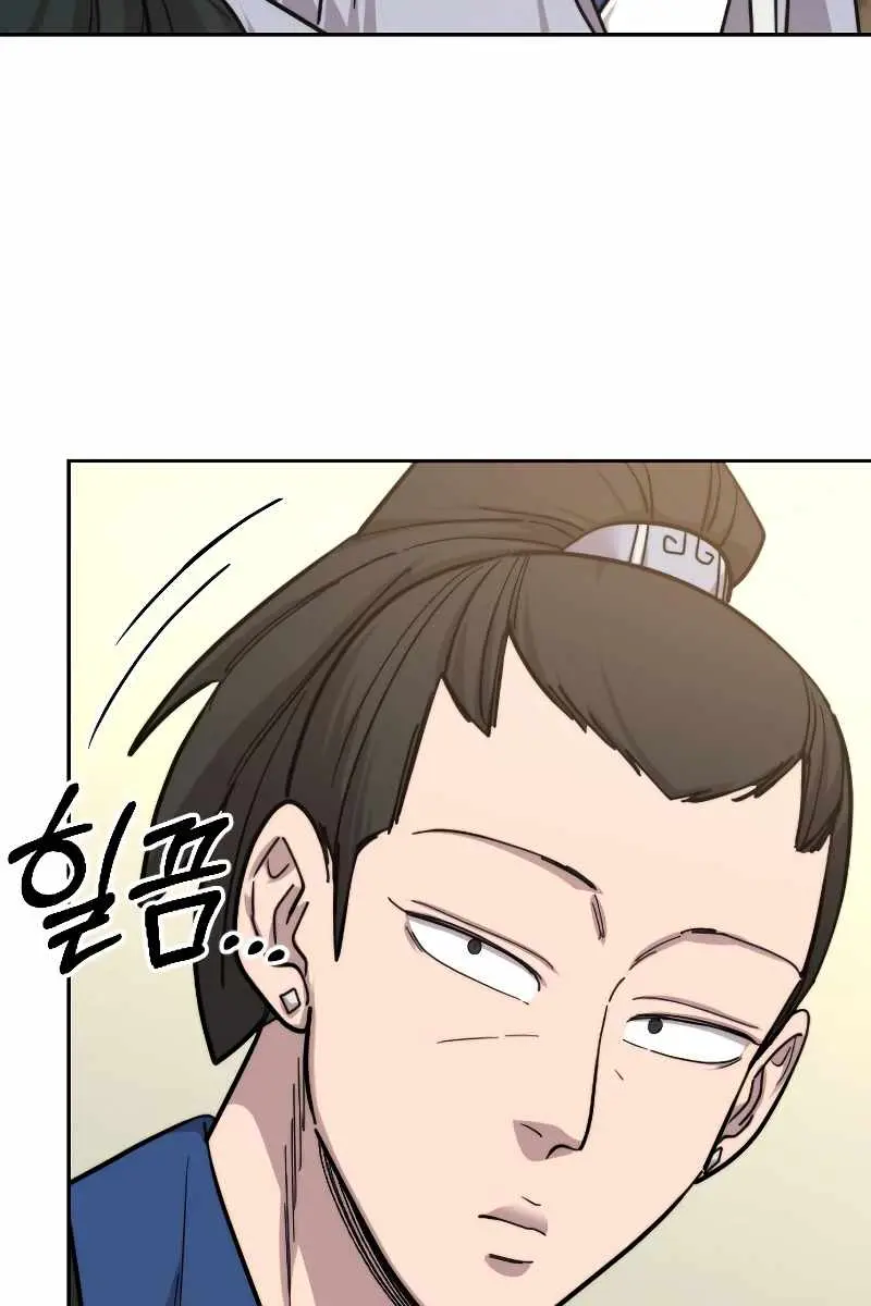 Return of the Mount Hua Sect Chapter 52 Page 127
