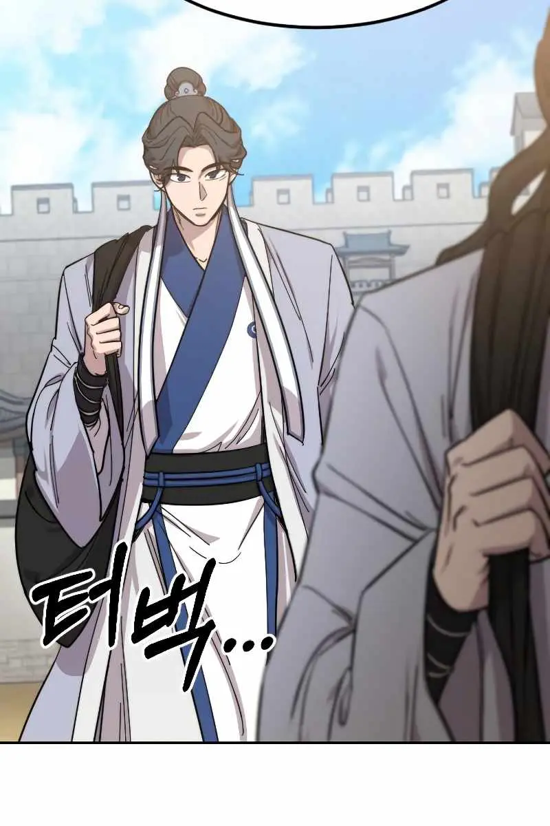 Return of the Mount Hua Sect Chapter 52 Page 129