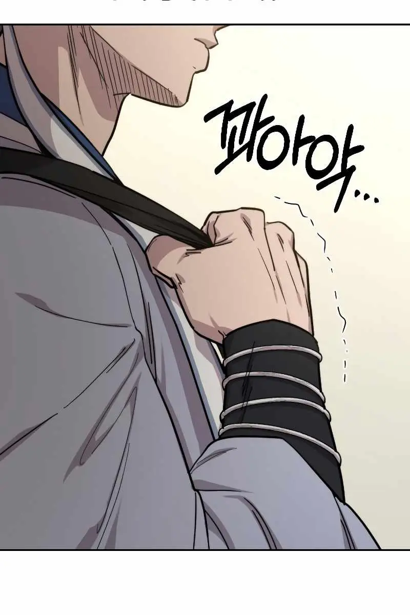 Return of the Mount Hua Sect Chapter 52 Page 142