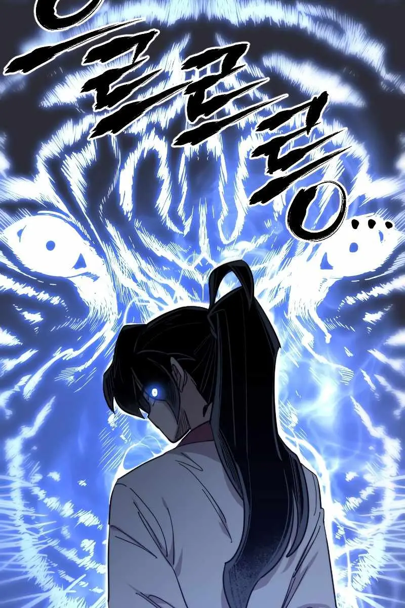 Return of the Mount Hua Sect Chapter 52 Page 147
