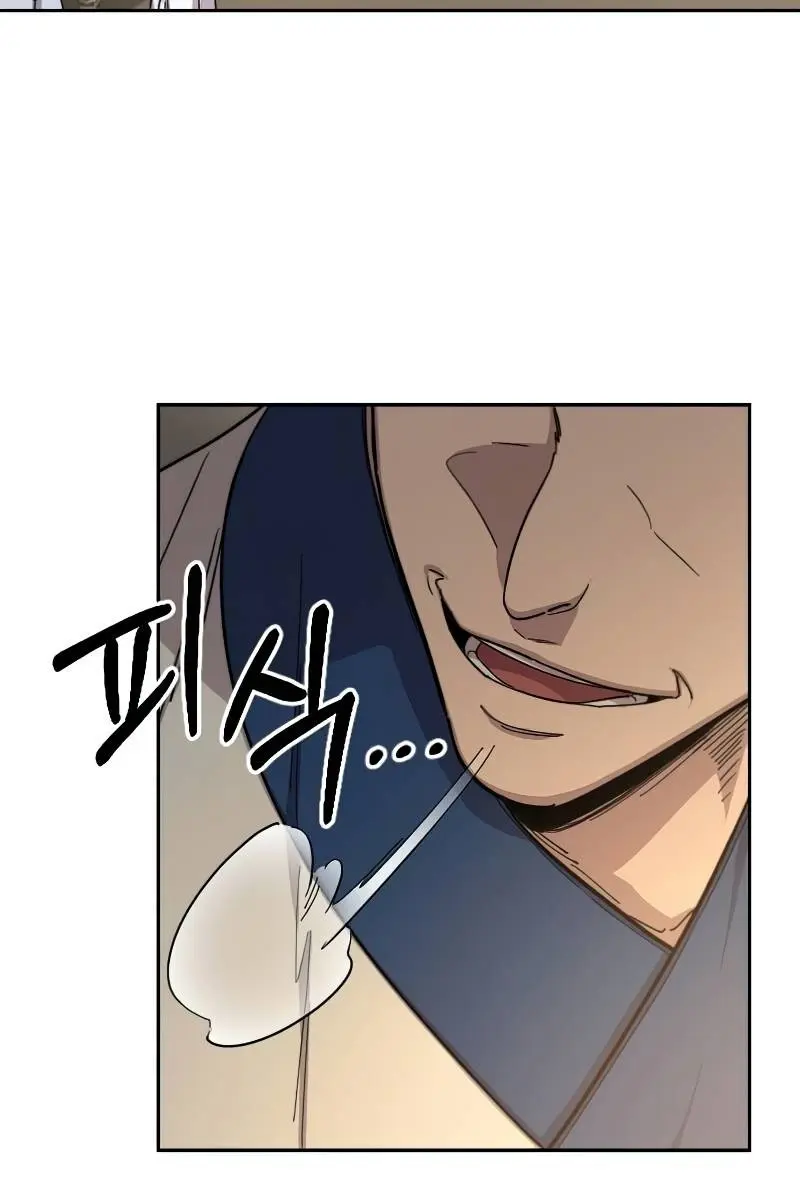 Return of the Mount Hua Sect Chapter 53 Page 42