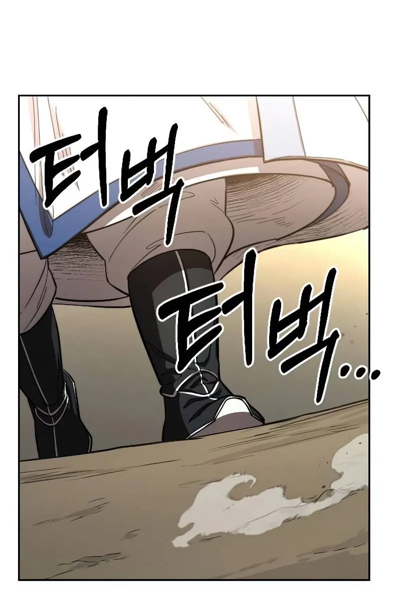 Return of the Mount Hua Sect Chapter 53 Page 54