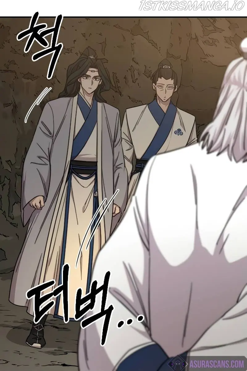 Return of the Mount Hua Sect Chapter 53 Page 58