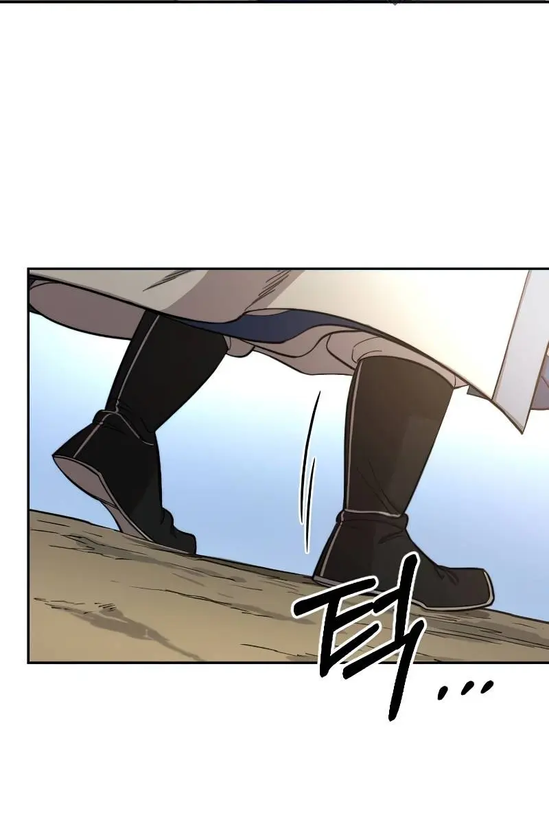 Return of the Mount Hua Sect Chapter 53 Page 59