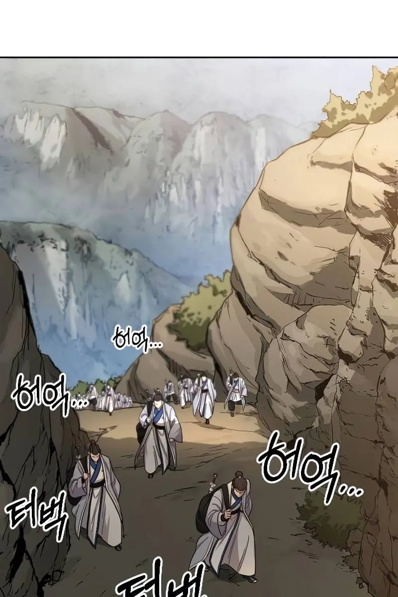 Return of the Mount Hua Sect Chapter 53 Page 86