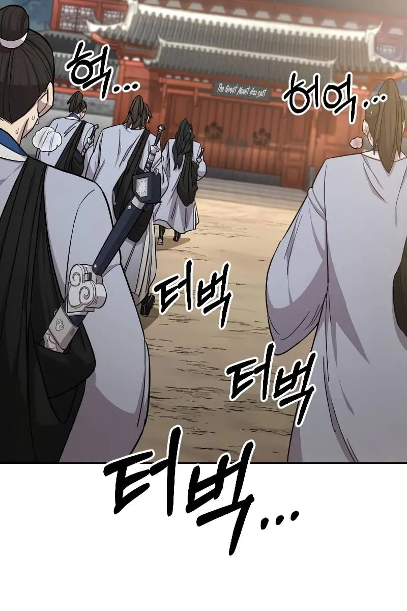Return of the Mount Hua Sect Chapter 53 Page 89
